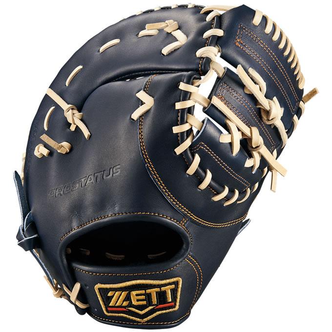 ZETT プロステイタス 硬式ファーストミット 硬式ファーストミット プロステイタス 一塁手用 | 【ZETT