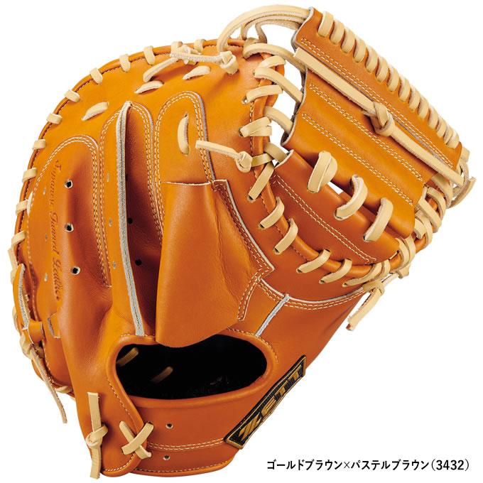 ゼット（ZETT） 【即日発送可】 BRC312612 一般軟式用キャッチャー