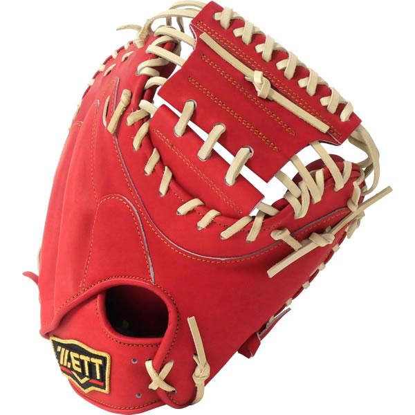 100％品質 野球用品グランドスラムゼット ZETT BPROCM820 硬式用