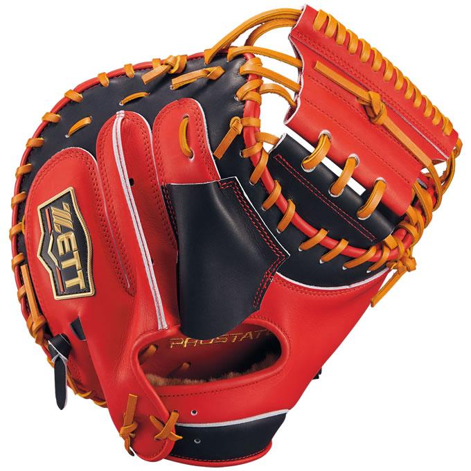 ゼット 【即日発送可】ゼット（ZETT） BRCB30962T 一般軟式用