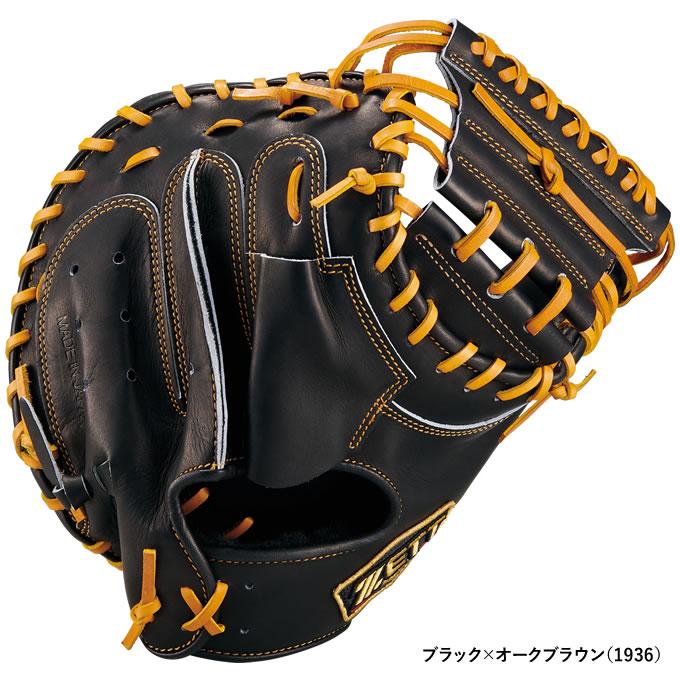 ZETT 軟式キャッチャーミット　ブラック ゼット（ZETT） 【即日発送可】 BRCB30962X 一般軟式用キャッチャー