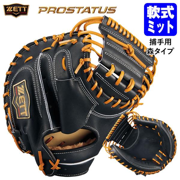 日曜日まで値引きして出品します！ 予約 IG3592 イグニッションモデル 1/18 日産 フェアレディ