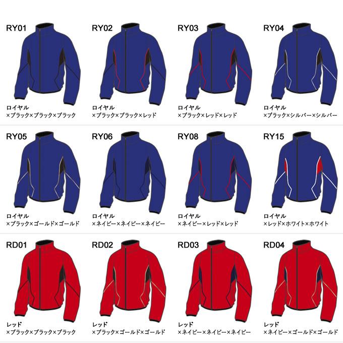 デサント:メンズ:Oサイズ:野球 グランドコート: ボンディングストレッチコート 楽天市場】デサント DESCENTE グランドコート ボンディングストレッチ