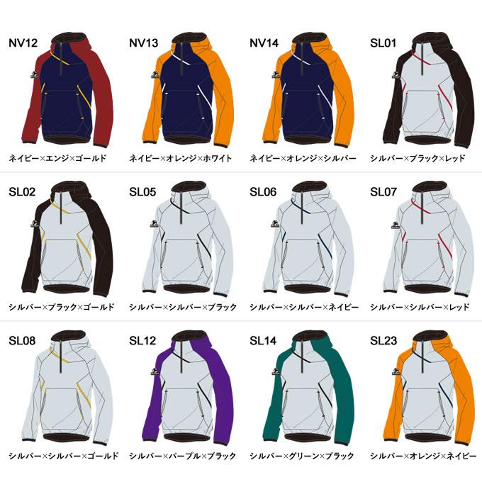 DESCENTE（デサント） ＜受注生産＞ MoveSports フリースジャケット