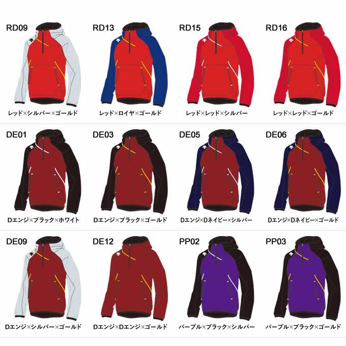 ⭐️新作　Salsationウェア (スリーブレス フーディー) ルースイソンブラ 【メール便送料無料】 LUZeSOMBRA L1232108 LZSB