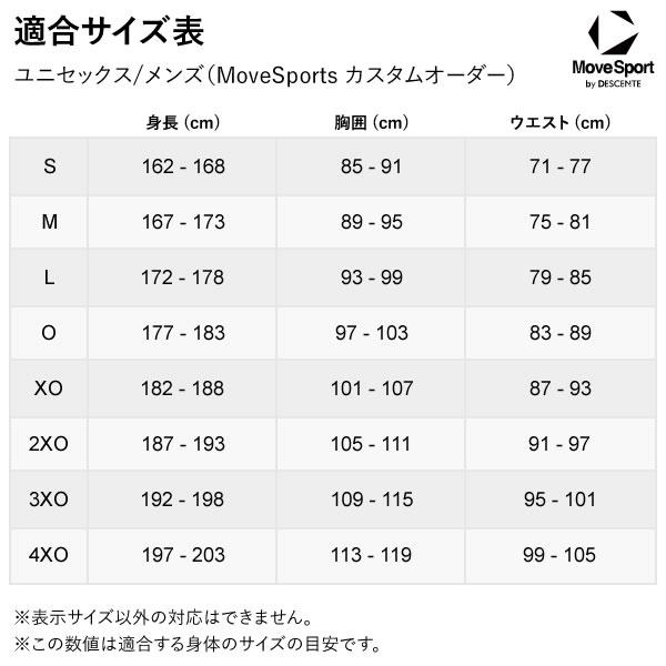 DESCENTE（デサント） ＜受注生産＞ MoveSports フリースジャケット