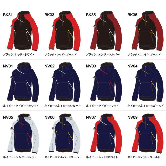 DESCENTE（デサント） ＜受注生産＞ MoveSports フリースジャケット