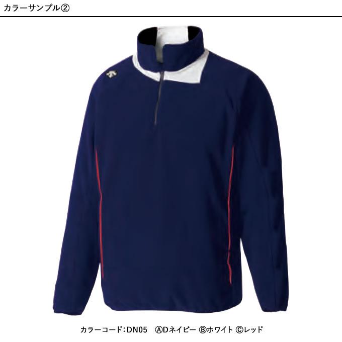 デサント(DESCENTE)フリースジャケットDBX-2360C型 楽天市場】＜受注生産＞デサント（DESCENTE） フリース