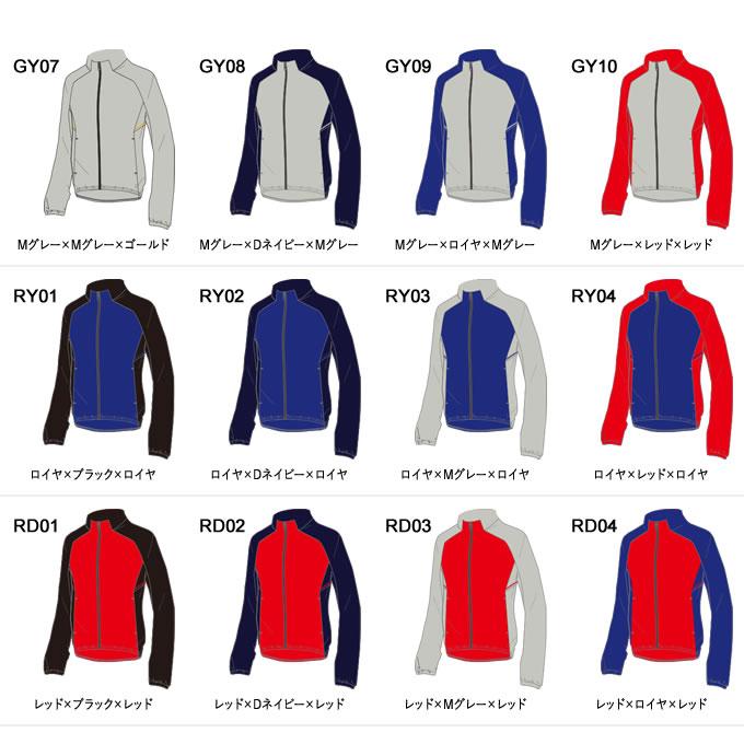 DESCENTE（デサント） ＜受注生産＞ バリアフリース 立襟タイプ DBX