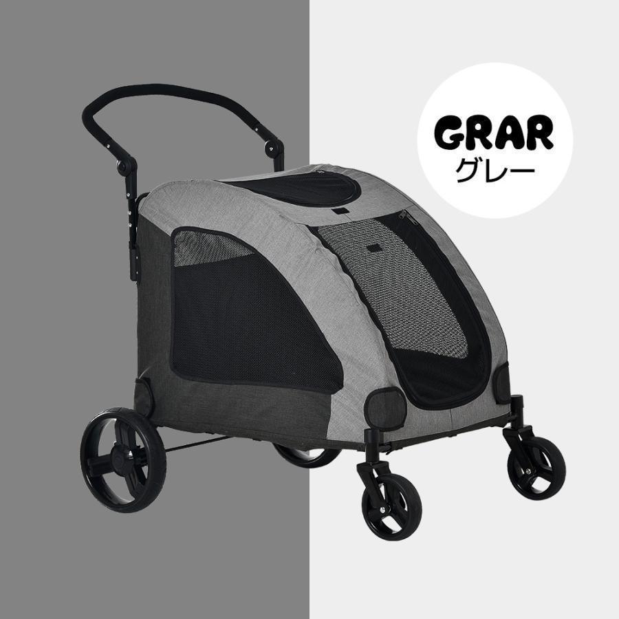 新品未使用！ ペットカート 多頭 大型犬 中型犬 小型犬 猫 軽量 組立簡単 工具不要 介護用 ドッグカート 犬 【2365913083】(11892円)
