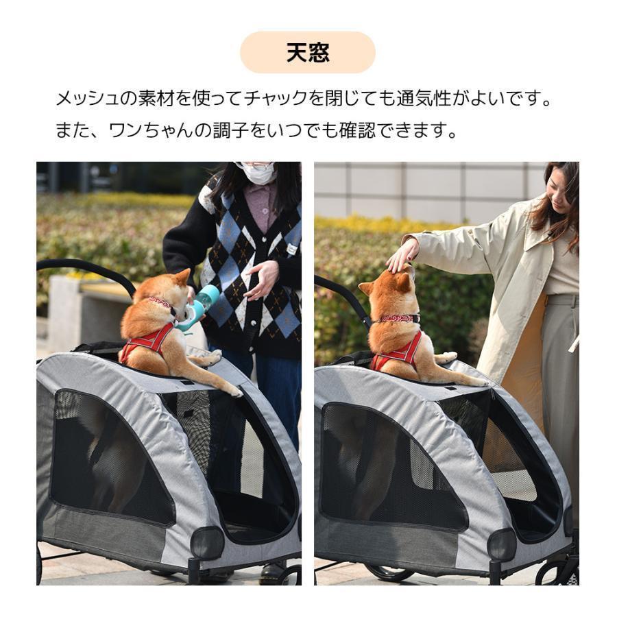 新品未使用！ ペットカート 多頭 大型犬 中型犬 小型犬 猫 軽量 組立簡単 工具不要 介護用 ドッグカート 犬 【2365913083】(11892円)