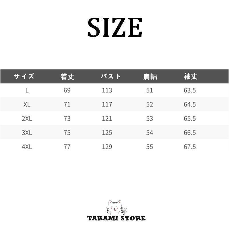 配送日指定可-ダウンジャケット メンズ レディー•ス ウルトラ ライト