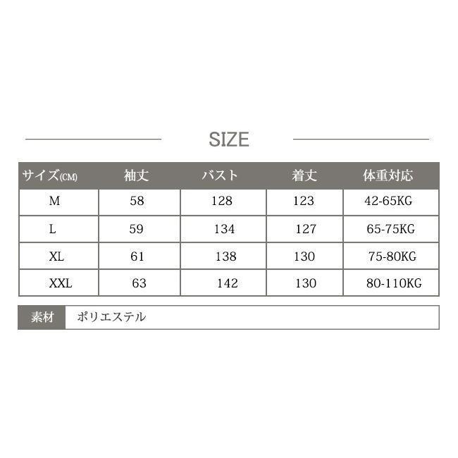 バスローブ レディース フード付き ジップアップ フリース マイクロファイバー モコモコ あったか ロング 大きいサイズ バイカラー 配色 可愛い 冬 通販 組立式本炉(炭点前用)横420mm*縦420mm*高さ303mm