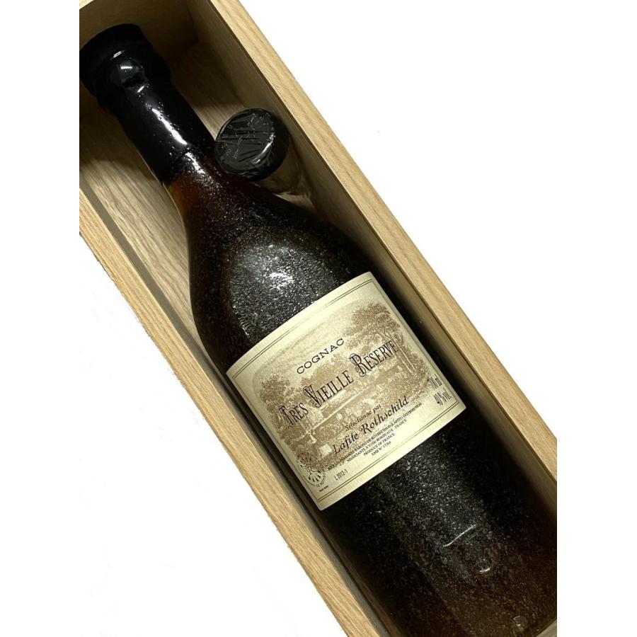 全日本送料無料 ブランデー N V トレ ヴィエイユ レゼルヴ ド ラフィット コニャック 700ml 値引 Zoetalentsolutions Com