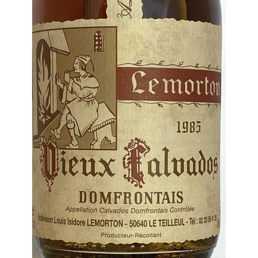 期間限定値下げ！ルモルトン 1985年 Calvados 700ml 1985年 ルモルトン ヴュー カルヴァドス 700ml フランス ブランデー