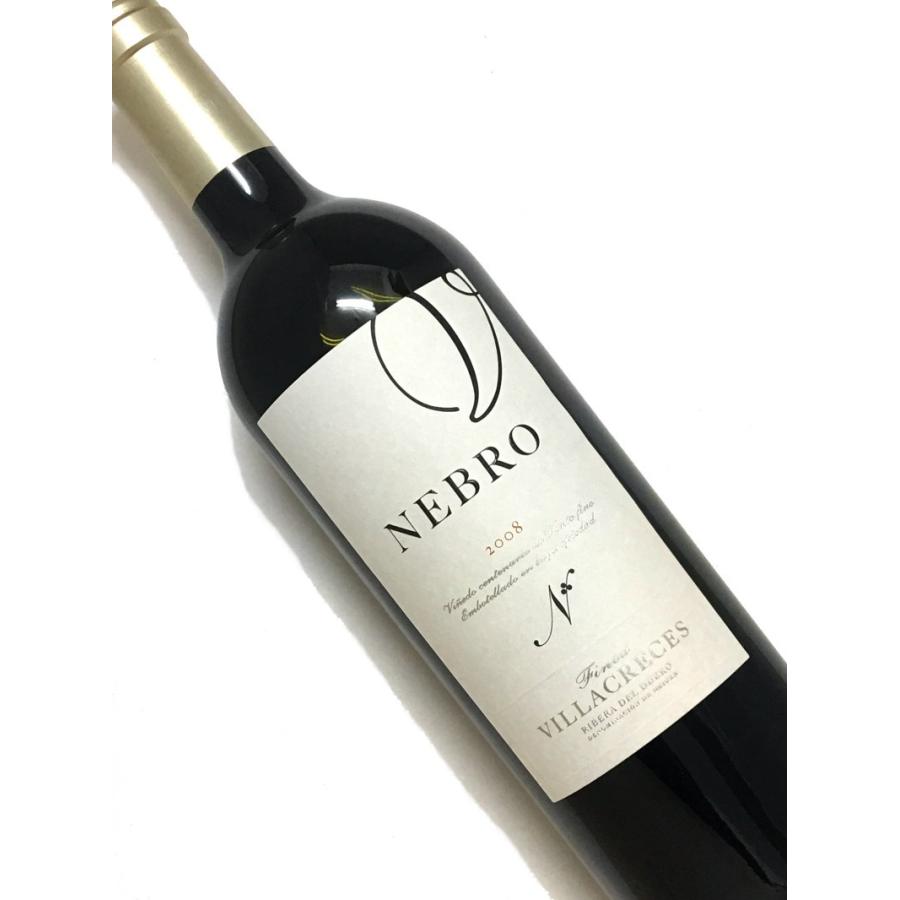 赤ワイン 2008年 ヴィリャクレセス ネブロ 750ml スペイン 赤ワイン :40125615:グランヴァン 松澤屋 - 通販