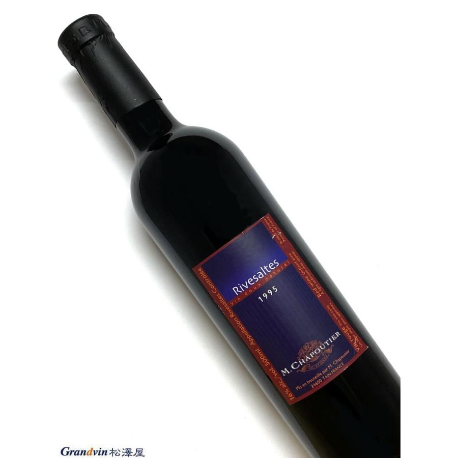 1995年 シャプティエ リヴザルト 500ml フランス 甘口 赤ワイン 赤ワイン - ilgaimportadora.com 1995年 シャプティエ リヴザルト 500ml フランス 甘口 赤ワイン 赤ワイン - ilgaimportadora.com