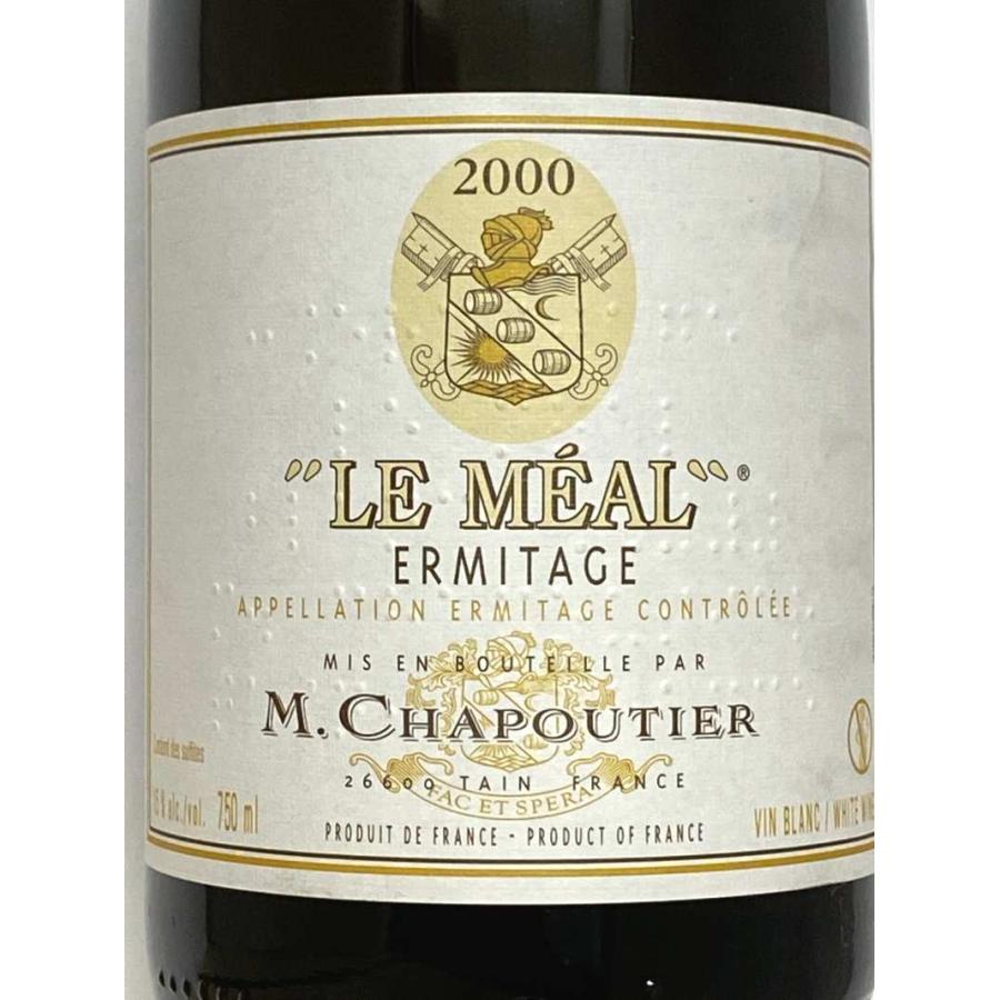 2000年 シャプティエ エルミタージュ ル メアル ブラン 750ml フランス 