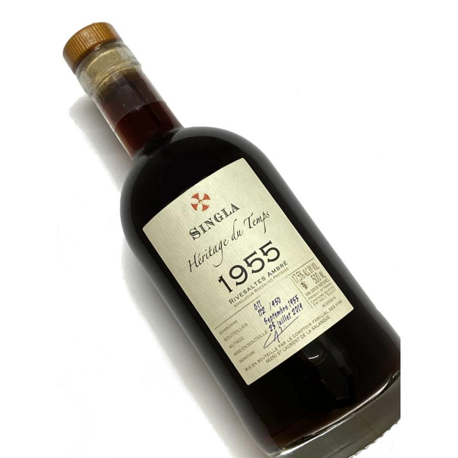 1955年 ドメーヌ サングラ エリタージュ デュ タン リヴザルト アンブレ 500ml フランス 甘口 白ワイン
