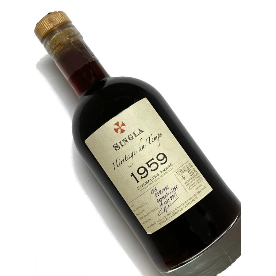 1959年 ドメーヌ サングラ エリタージュ デュ タン リヴザルト アンブレ 500ml フランス 甘口 白ワイン