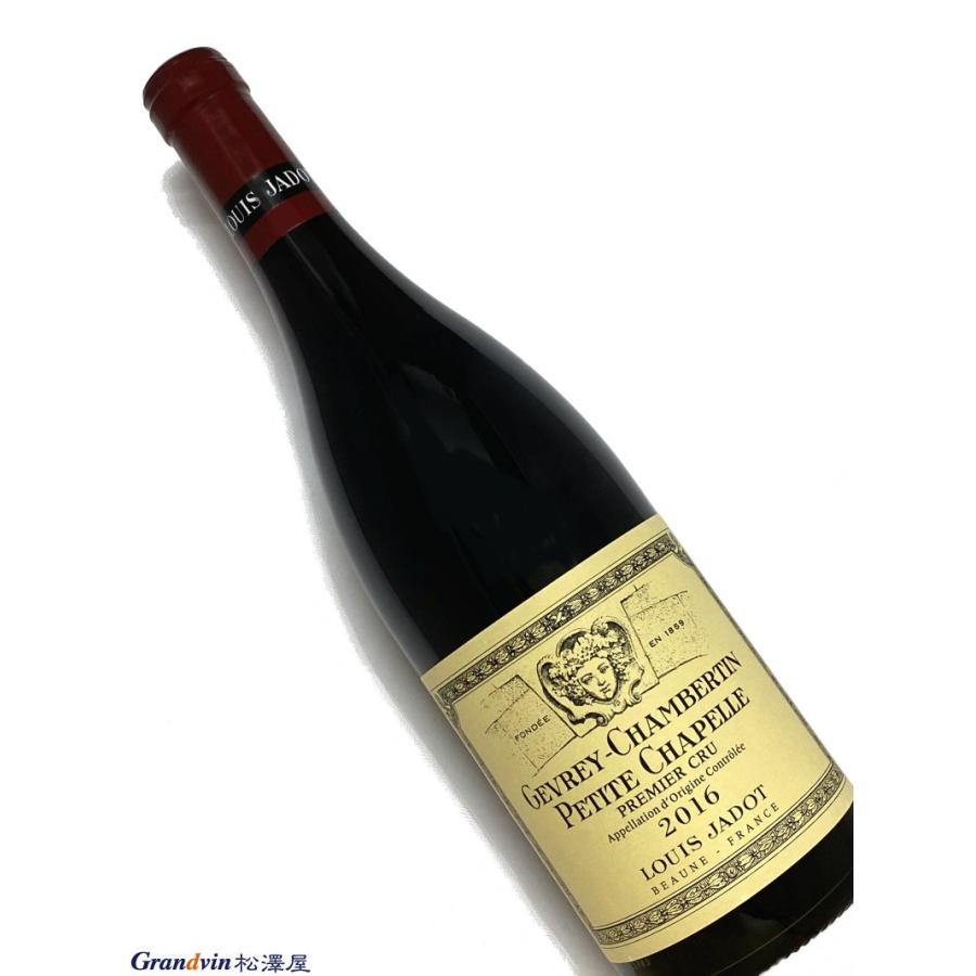 2016年 ルイ ジャド ジュヴレ シャンベルタン プティ シャペル 750ml