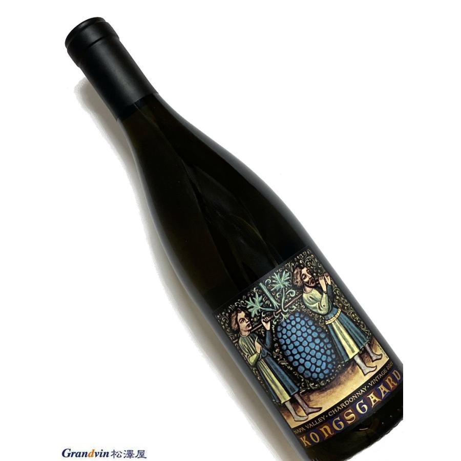 2021年 コングスガード シャルドネ ナパ ヴァレー 750ml アメリカ 白