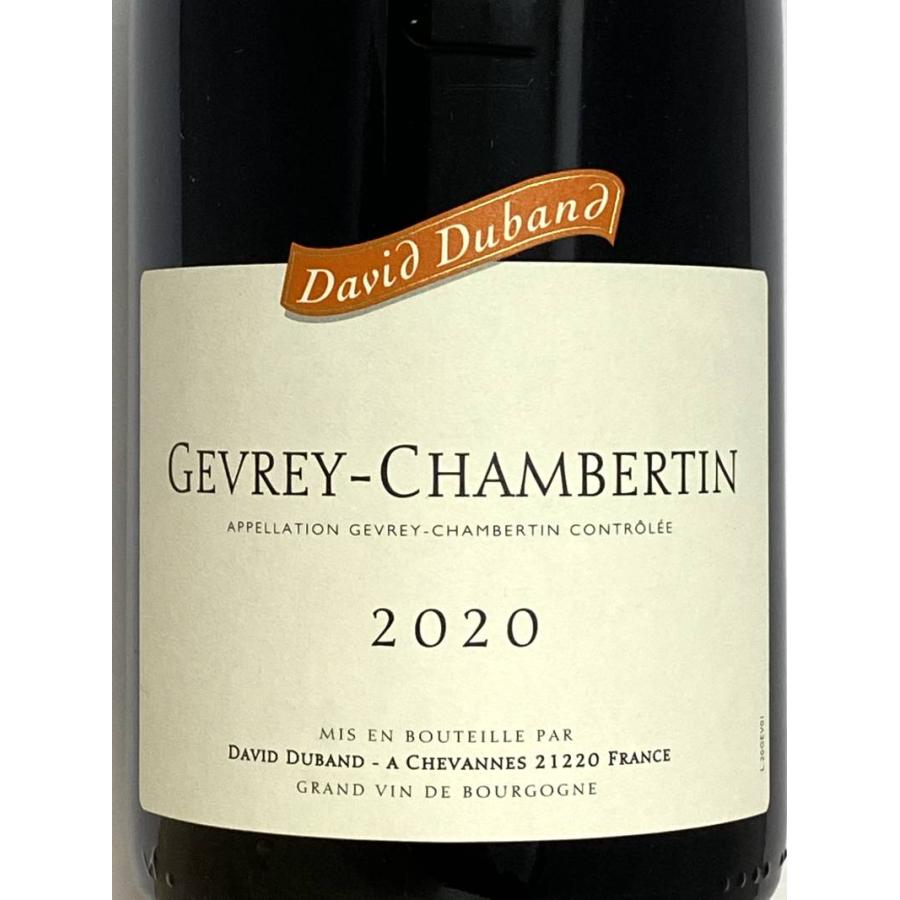 2020年 ダヴィド デュバン ジュヴレ シャンベルタン 750ml フランス ブルゴーニュ 赤ワイン｜grandvin-net｜02