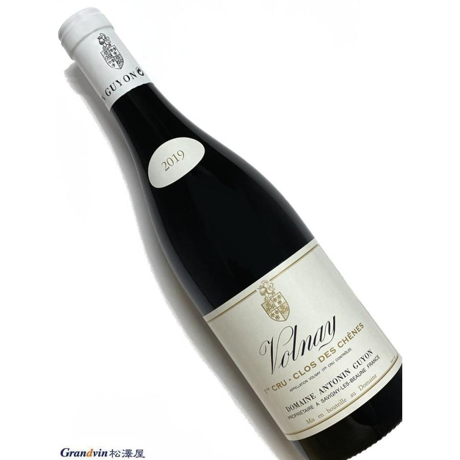 2019年 アントナン ギヨン ヴォルネイ クロ デ シェーヌ 750ml フランス ブルゴーニュ 赤ワイン