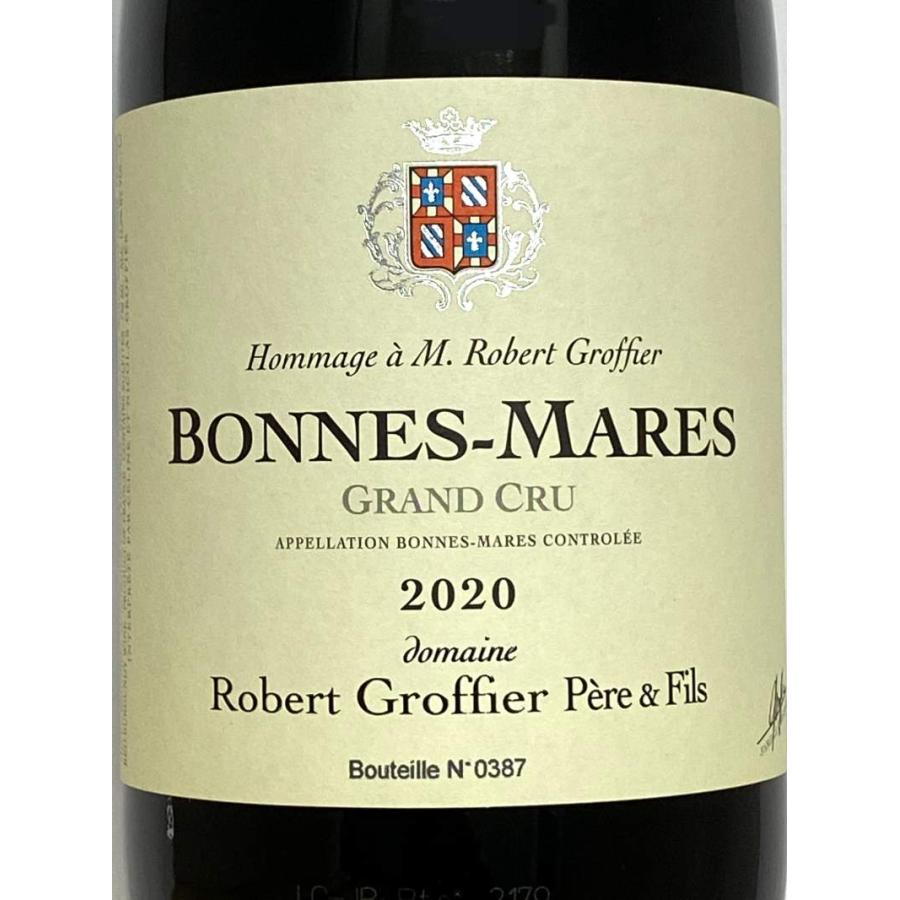 2020年 ロベール グロフィエ ボンヌ マール 750ml フランス