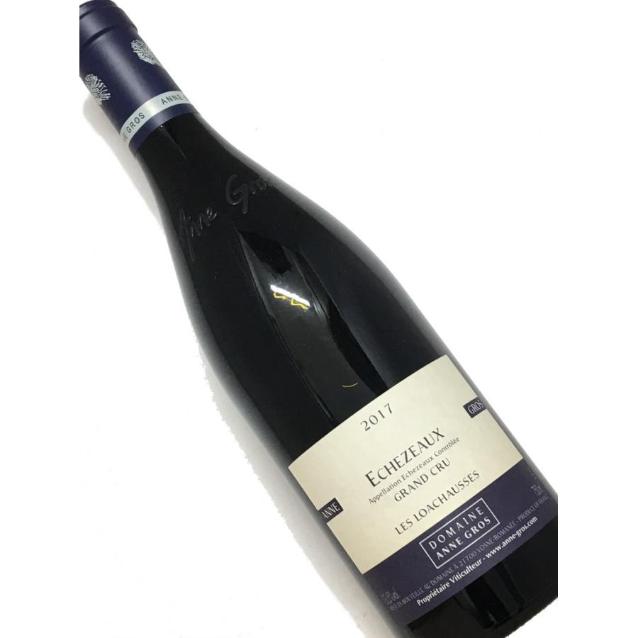 お気にいる 17年 アンヌ グロ エシェゾー レ ロアショーズ 750ml フランス ブルゴーニュ 赤ワイン New限定品 Library Kp Ac Rw