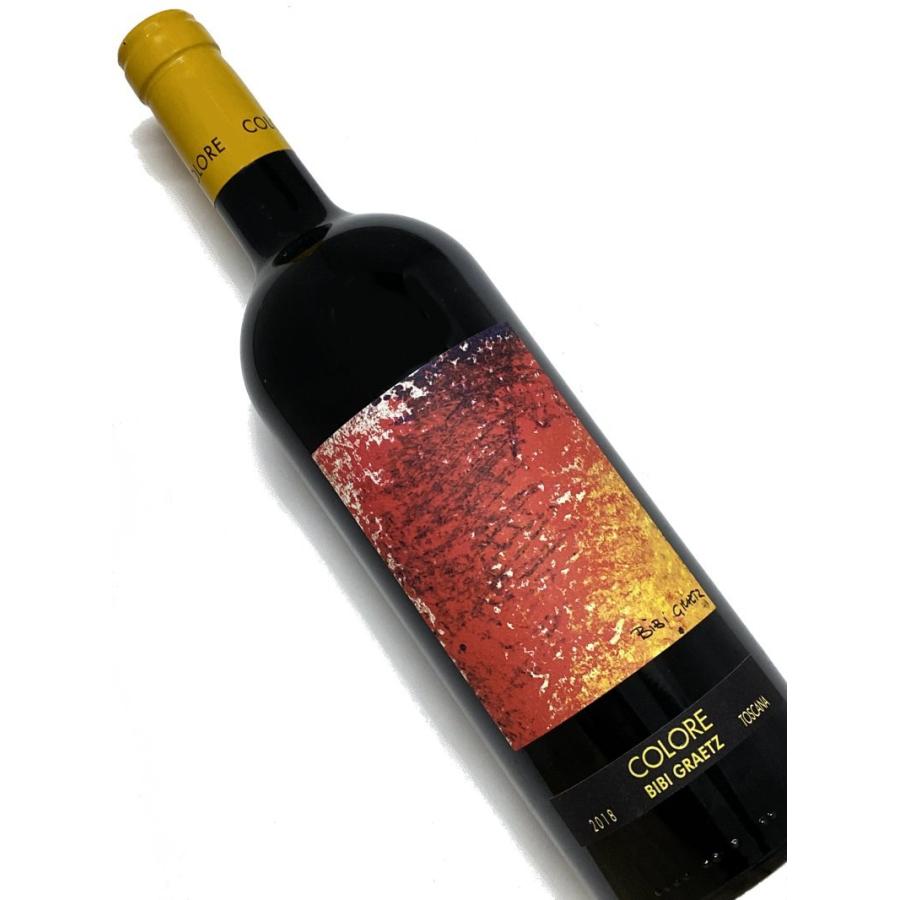 2018年 ビービー グラーツ コローレ 750ml イタリア トスカーナ 赤ワイン