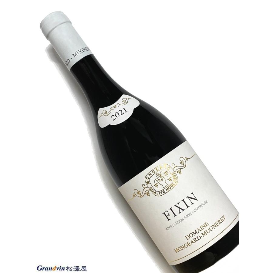 2021年 モンジャール ミュニュレ フィサン 750ml フランス