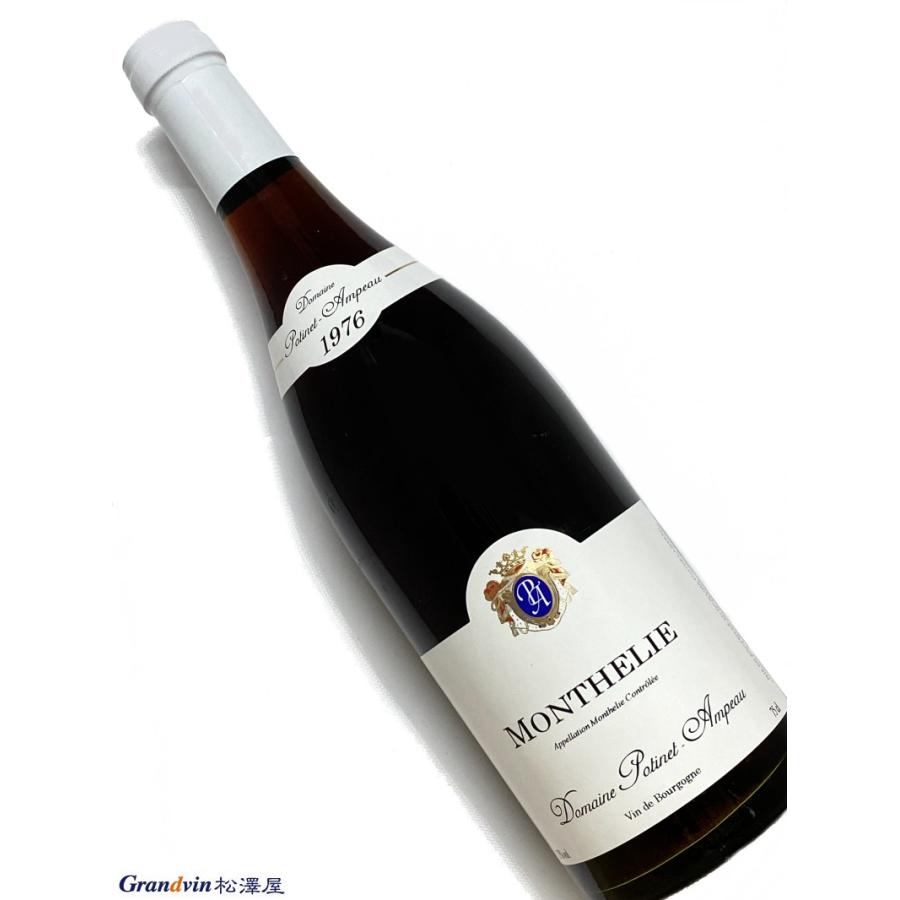 FAIVELEY MUSIGNY 1976 ヴィンテージワイン Domaine Faiveley