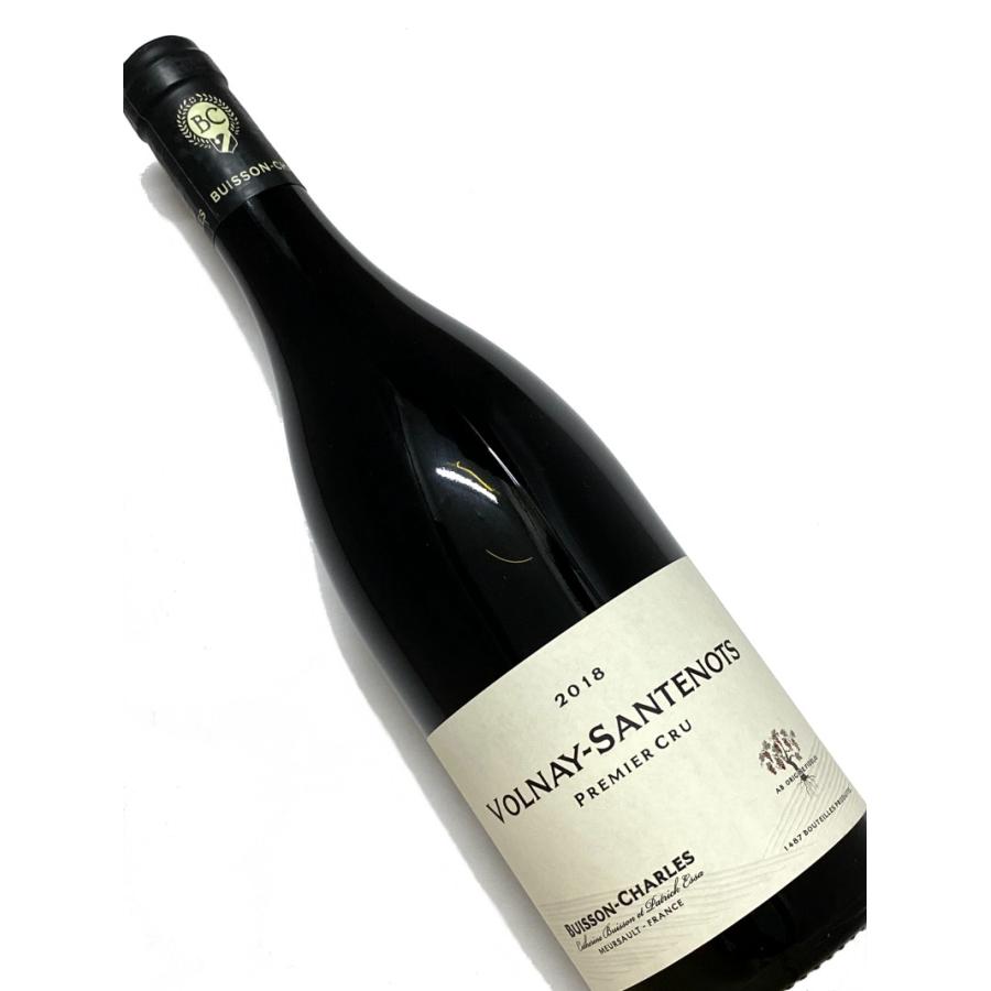 2018年 ビュイッソン シャルル ヴォルネイ サントノー 750ml フランス ブルゴーニュ 赤ワイン