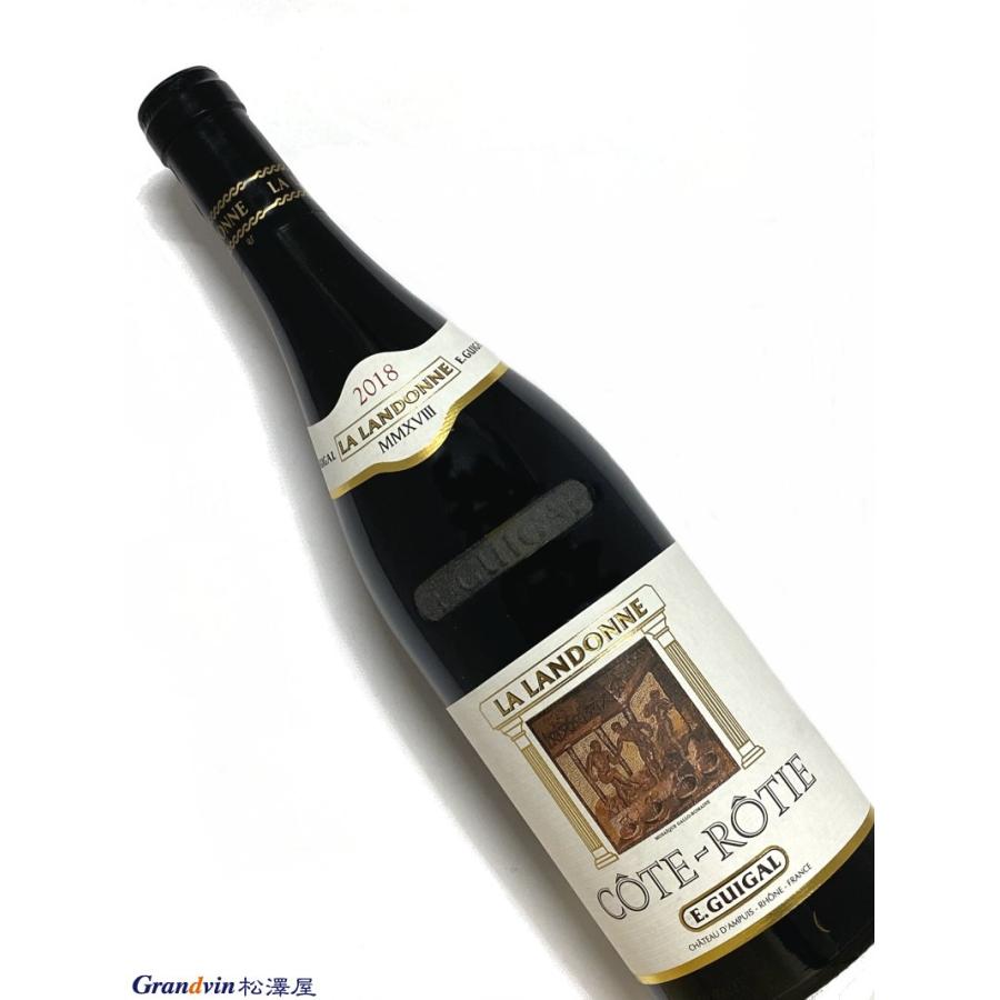 ギガルコート・ロティ・ラ・ランドンヌ2010年 パーカー100点Rhone