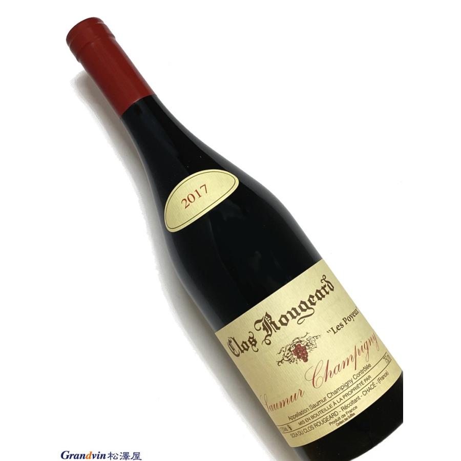 まとめ割有】Clos du Marquis 2017 赤ワイン 750ml 2017 Clos du