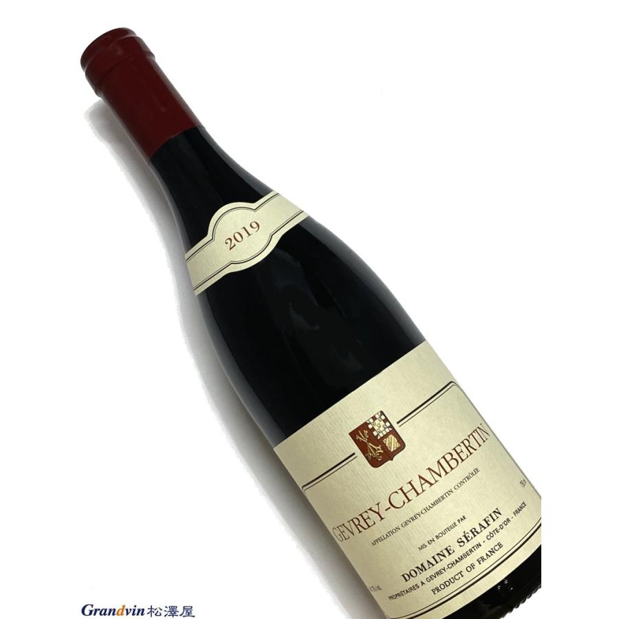 2019年 セラファン ジュヴレ シャンベルタン 750ml フランス