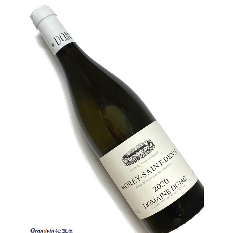2020年 デュジャック モレサンドニ ブラン 750ml フランス