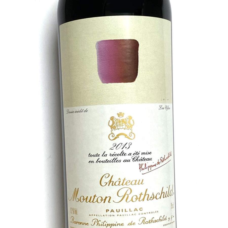 最新 2013年 シャトー ムートン ロートシルト 750ml フランス ボルドー 赤ワイン 【Z1430808341】(50490円)