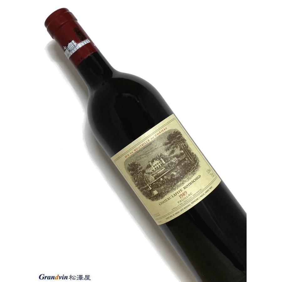 シャトー・ラフィット・ロートシルト 1989年 シャトー ラフィット  