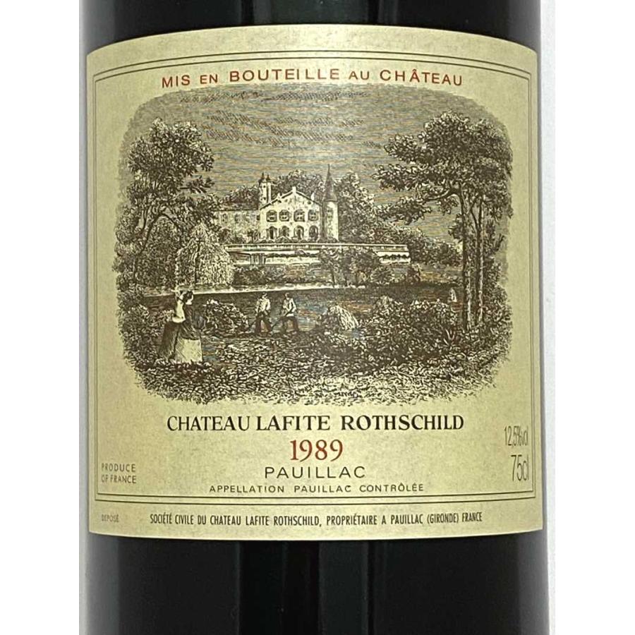 シャトー・ラフィット・ロートシルト 1989年 シャトー ラフィット