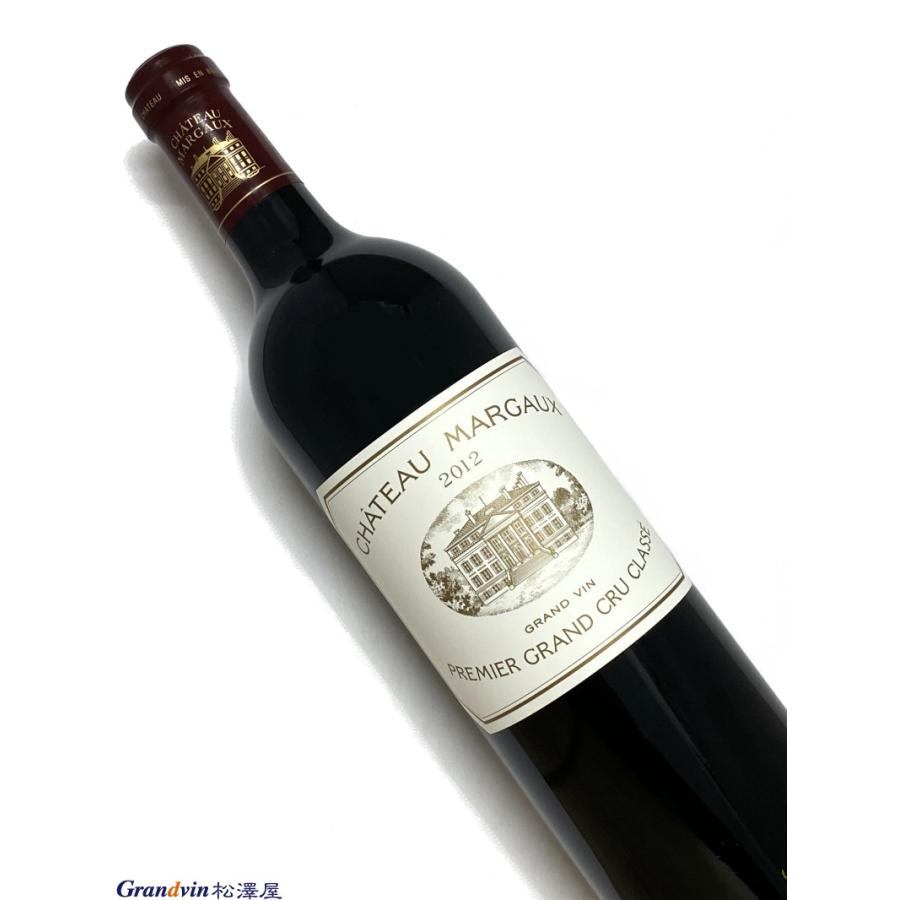 シャトー・マルゴー 2012年 シャトー マルゴー 750ml フランス