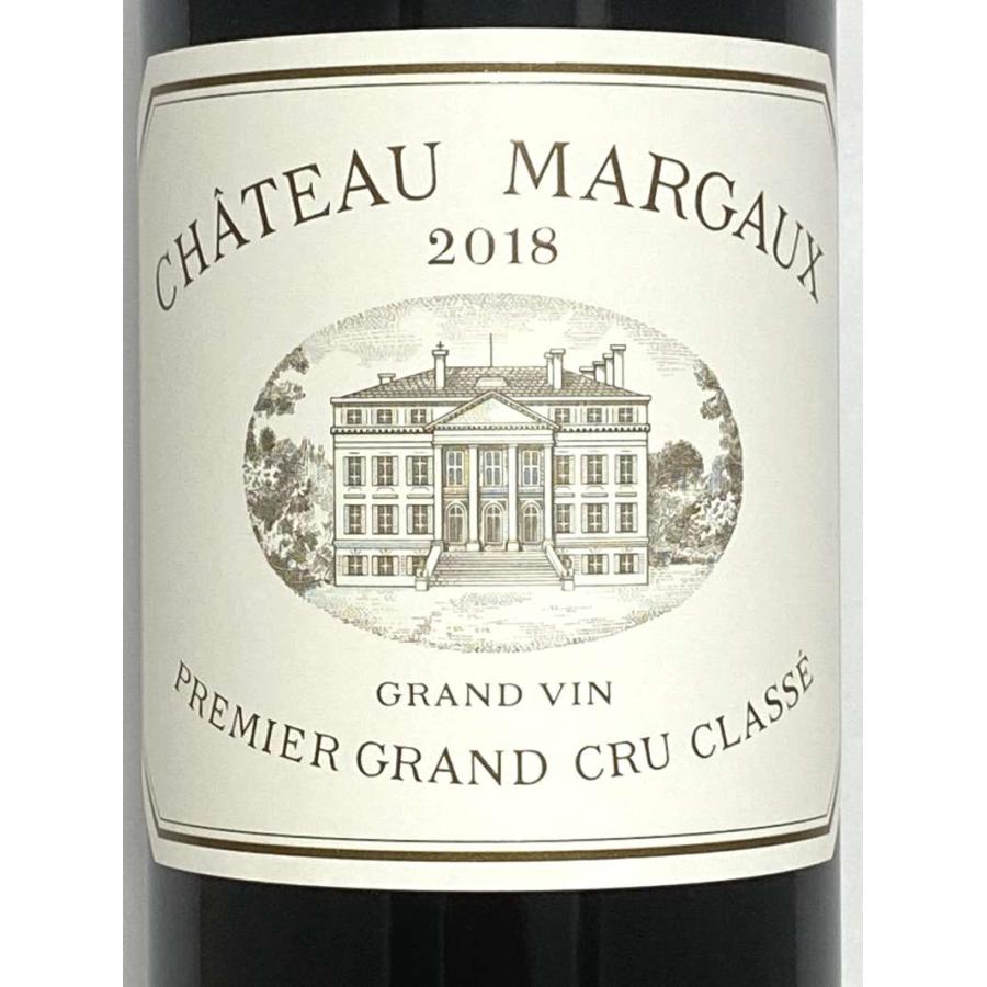シャトー・マルゴー 2018年 シャトー マルゴー 750ml フランス