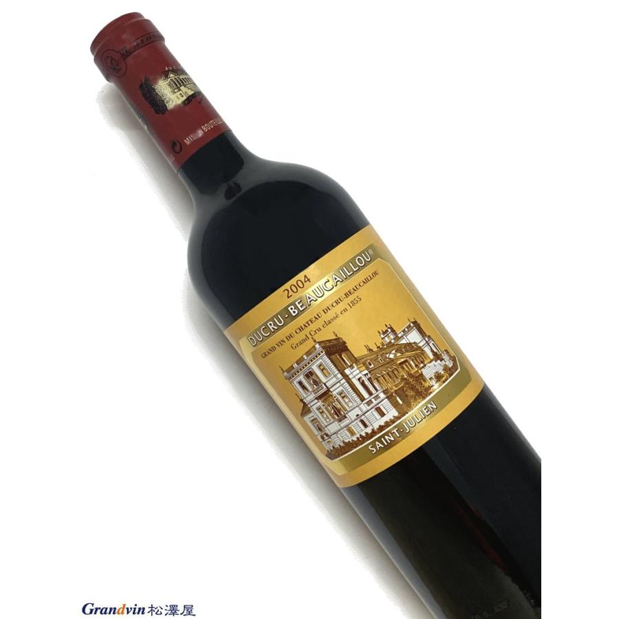 2004年 シャトー デュクリュ ボーカイユ 750ml フランス ボルドー