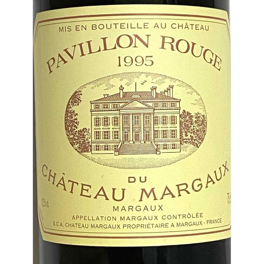 パヴィヨンルージュドゥシャトーマルゴー　PAVILLON ROUGE 1995年 シャトー・マルゴー 1995年パヴィヨン ルージュ デュ シャトー