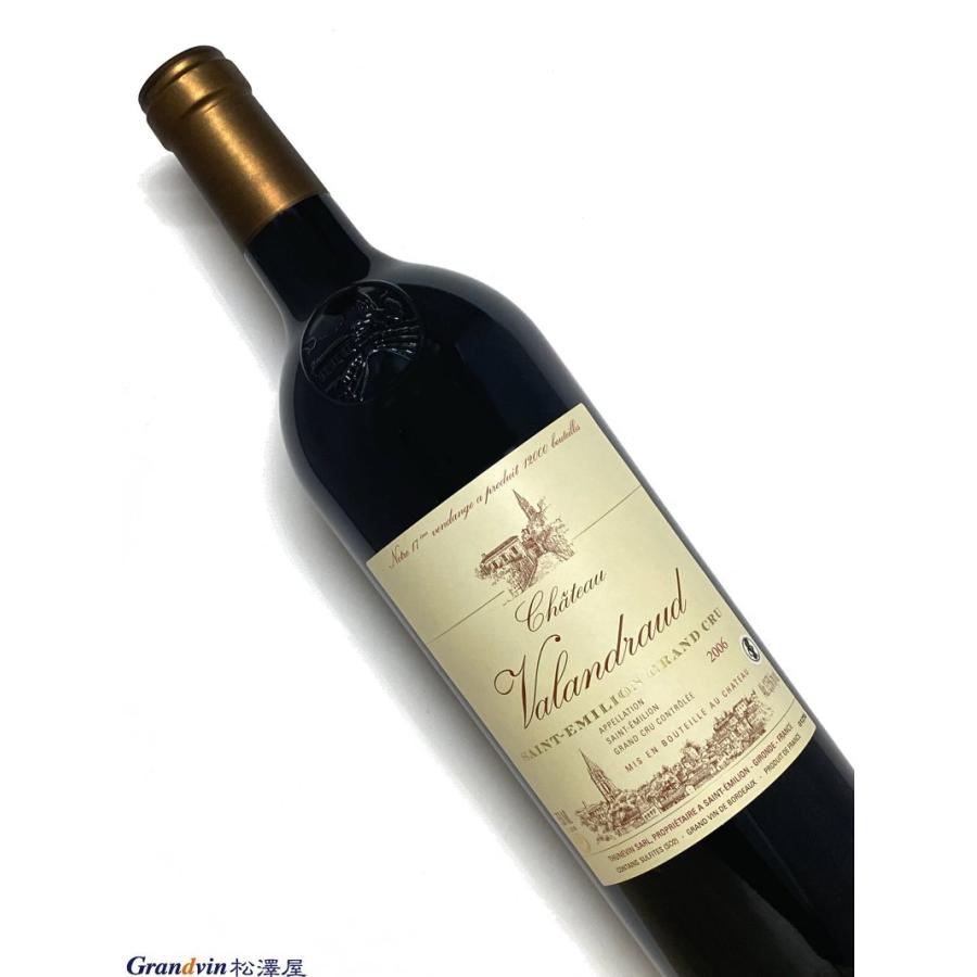 2006年 シャトー ヴァランドロー 750ml フランス ボルドー 赤ワイン