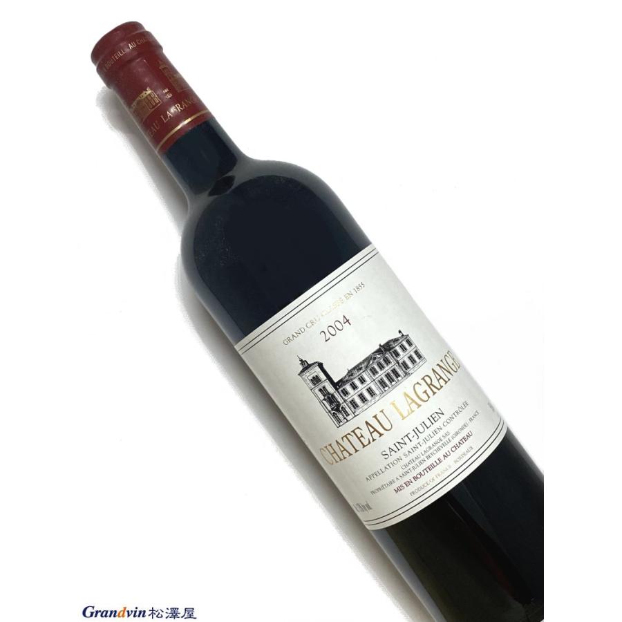 2004年 シャトー ラグランジュ 750ml フランス ボルドー 赤ワイン