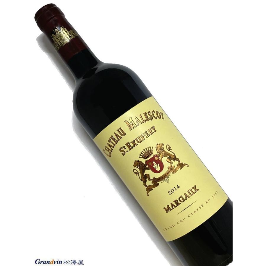 グランヴァン 松澤屋2014年 シャトー マレスコ サン ボルドー テグジュペリ 赤ワイン 750ml フランス