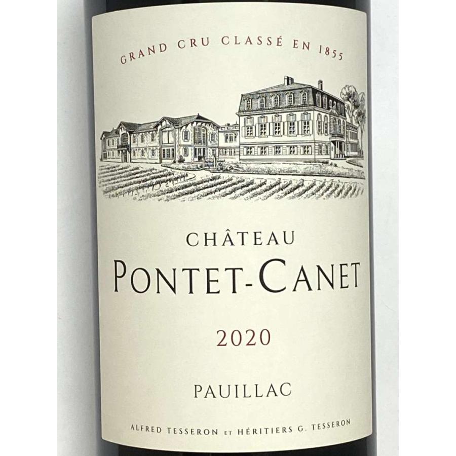 2020年 シャトー ポンテ カネ 750ml フランス ボルドー 赤ワイン