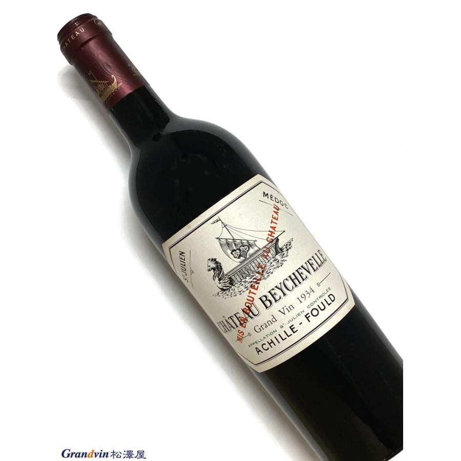1934年 シャトー ベイシュヴェル 750ml フランス ボルドー 赤ワイン 